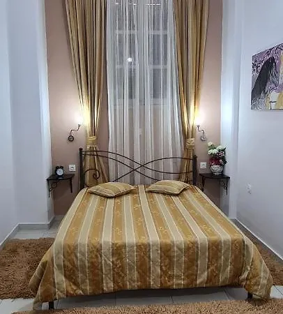 Diasoulas House Апартаменти *
