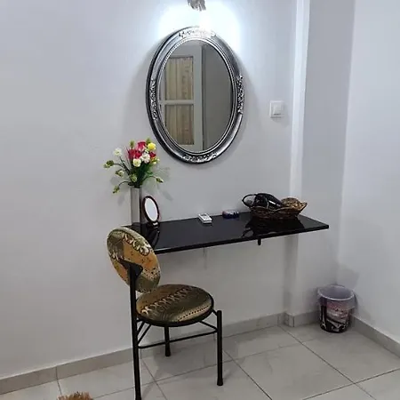 Апартаменти Diasoulas House *